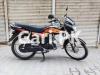 Honda CD Dream 2021 for Sale in Peshawar