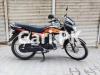 Honda CD Dream 2021 for Sale in Peshawar