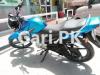 Yamaha YBR 125 2016 for Sale in Gujranwala