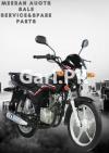 Suzuki GD 110S 2021 for Sale in Karachi