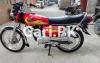 Honda CG 125 2021 for Sale in Karachi