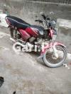 Suzuki Raider 110 2013 for Sale in Lahore