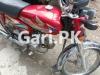 Honda CD 70 2020 for Sale in Lahore