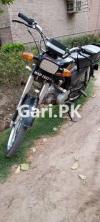 United Other 2014 for Sale in Multan