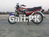 Honda CD 70 2021 for Sale in Samundri