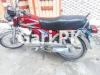 Honda Other 2011 for Sale in Lahore