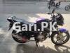 Yamaha YBR 125 2017 for Sale in Faisalabad