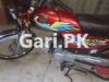 Honda CD 70 2020 for Sale in Lahore