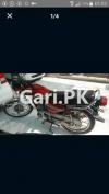 Honda CD 70 2014 for Sale in Mian Channu