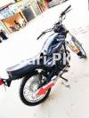 Suzuki GS 150 2007 for Sale in Lahore