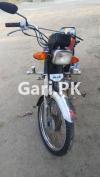 Honda CD 70 2007 for Sale in Hyderabad