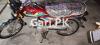 Honda CD 70 2021 for Sale in Bahawalpur