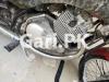 Suzuki GS 150 2016 for Sale in Karachi