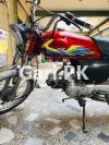 Honda CD 70 2012 for Sale in Rawalpindi