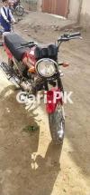 Yamaha YBR 125 2017 for Sale in Haroonabad