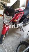 Yamaha YBR 125 2015 for Sale in Karachi