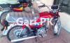 Honda CD 70 2013 for Sale in Lahore