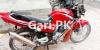 Ravi PIAGGIO 125 2012 for Sale in Lahore