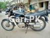 Suzuki GS 150 2017 for Sale in Karachi