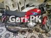 Suzuki GS 150 2013 for Sale in Gujar Khan