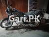 Suzuki GS 150 2017 for Sale in Karachi