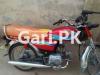 Honda CD 70 2019 for Sale in Multan