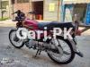 Honda CD 70 2010 for Sale in Lahore