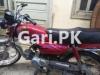 Honda CD 70 2019 for Sale in Okara