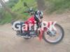 Suzuki GS 150 SE 2021 for Sale in Toba Tek singh