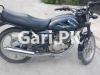 Suzuki GS 150 SE 2017 for Sale in Lahore