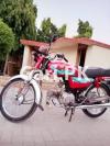 Honda CD 70 2018 for Sale in Toba Tek singh