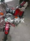 Suzuki GS 150 2010 for Sale in Mirpur