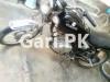 Suzuki GS 150 2008 for Sale in Jhelum