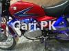 Suzuki GS 150 2017 for Sale in Islamabad