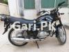 Suzuki GS 150 2014 for Sale in Karachi