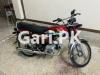 Honda CD 70 2021 for Sale in Haripur