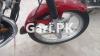 Suzuki GS 150 SE 2018 for Sale in Gujranwala