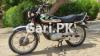 Honda CG 125 2017 for Sale in Hyderabad