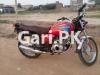 Suzuki GS 150 2012 for Sale in Rawalpindi