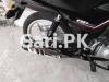 Suzuki GD 110 2019 for Sale in Gujrat