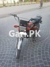 Honda CG 125 2016 for Sale in Islamabad