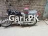 Honda CD 70 2021 for Sale in Lahore