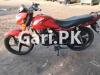 Suzuki GR 150 2018 for Sale in Lahore