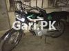 Honda CG 125 2016 for Sale in Karachi