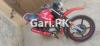 Yamaha YBR 125 2020 for Sale in Islamabad