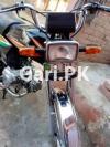 Honda CD 70 2016 for Sale in Sahiwal