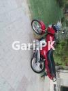 Suzuki GD 110S 2016 for Sale in Dera Ghazi Khan