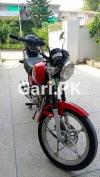 Suzuki GS 150 SE 2017 for Sale in Islamabad