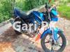 Yamaha YBR 125 2017 for Sale in Muridike