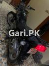 Suzuki GS 150 SE 2017 for Sale in Karachi